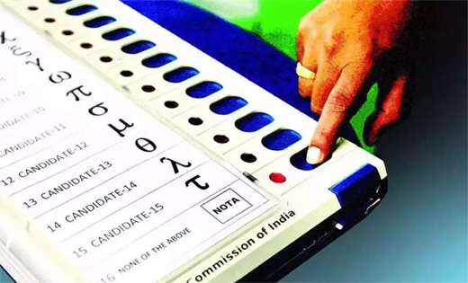 Nota votes in DK Udupi